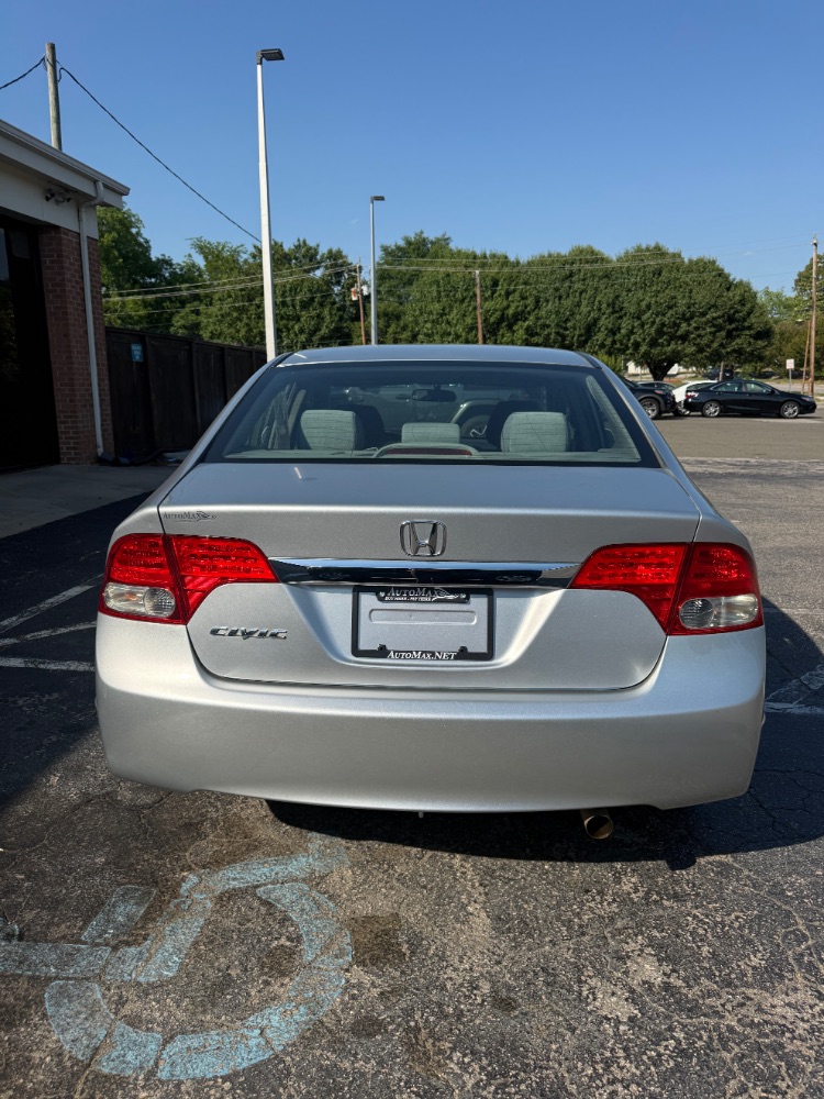 2009 Honda Civic EX